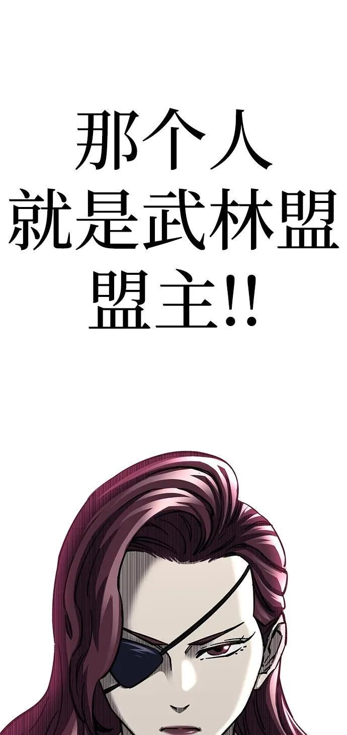 第12话25