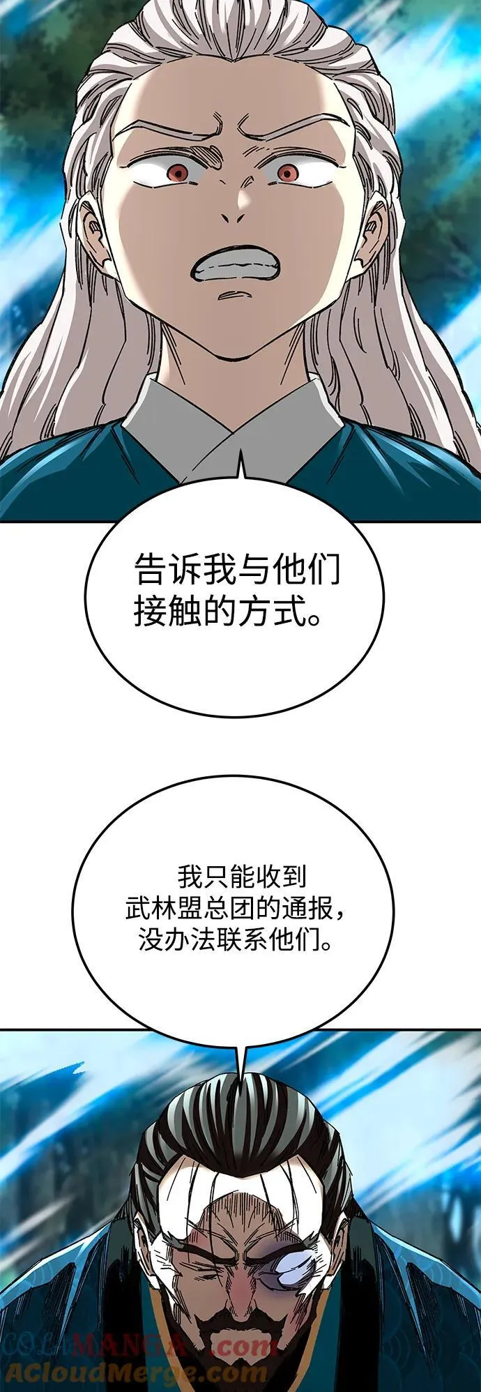 第40话36