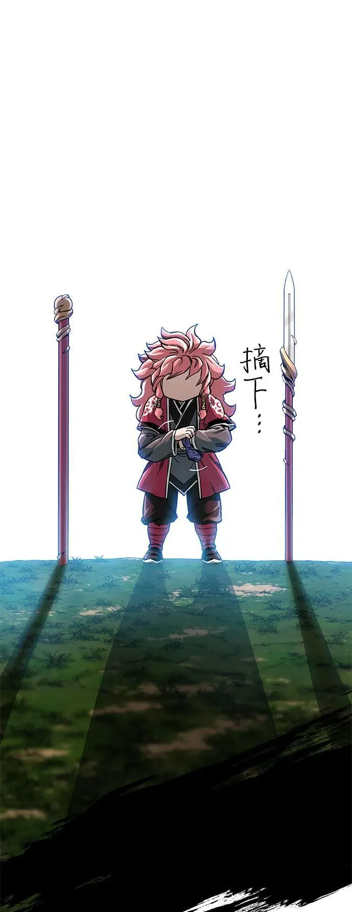 第47话74