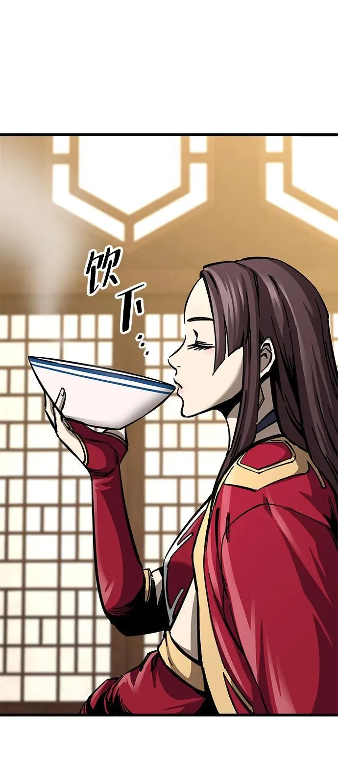 第11话76