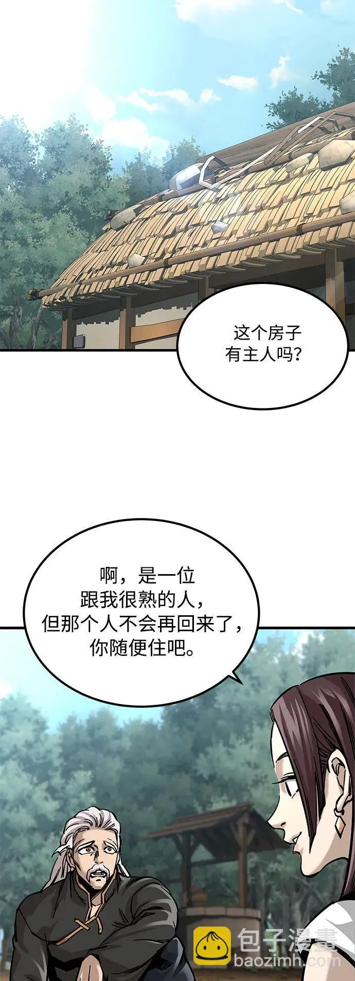 第14话35