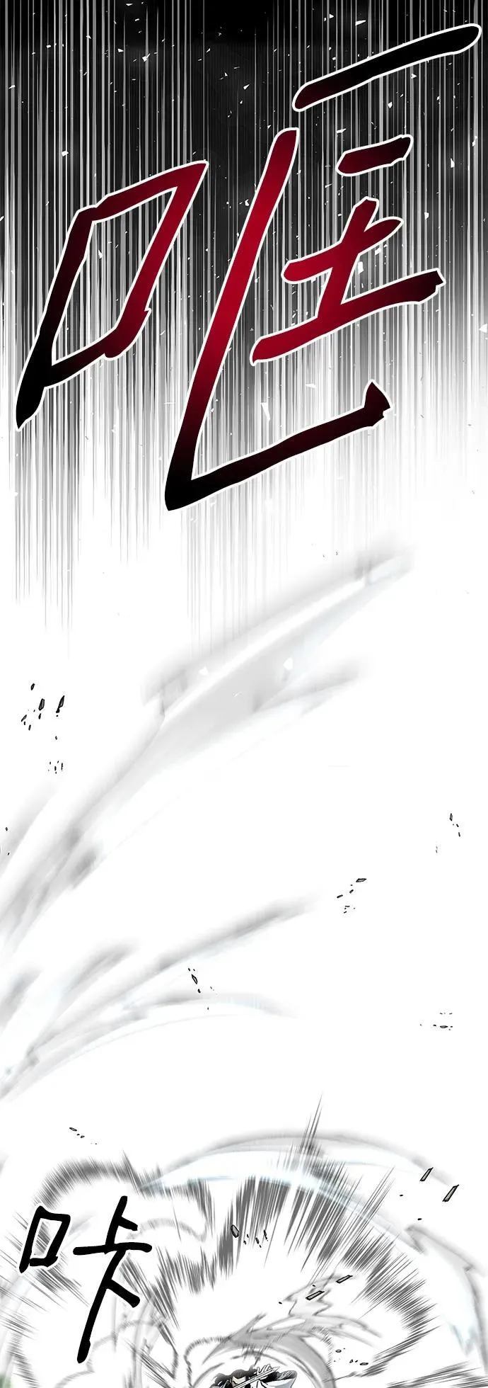 第49话26