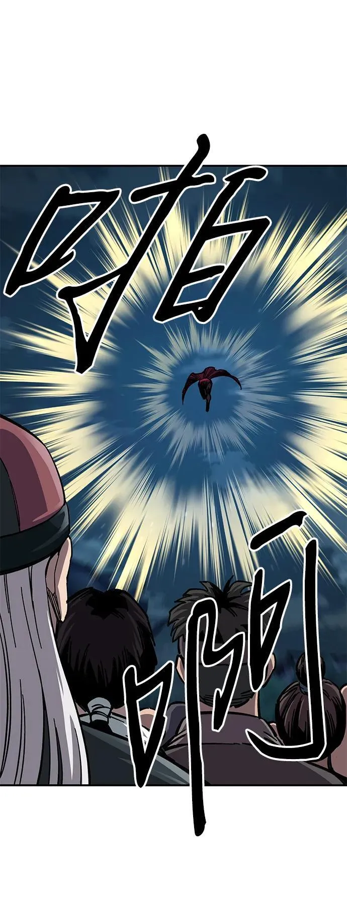 第12话85