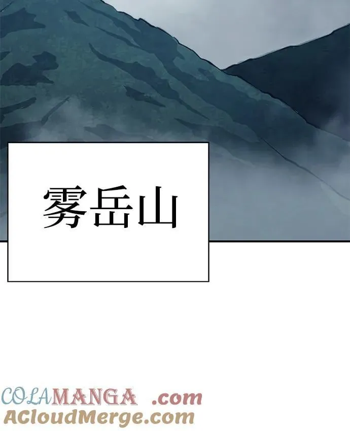 第43话39