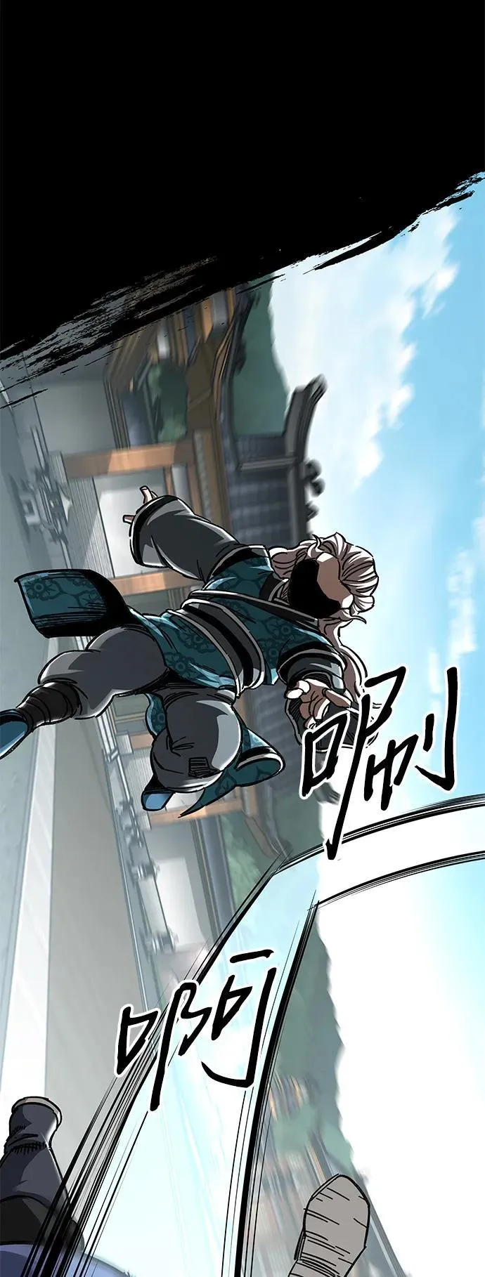 第54话5