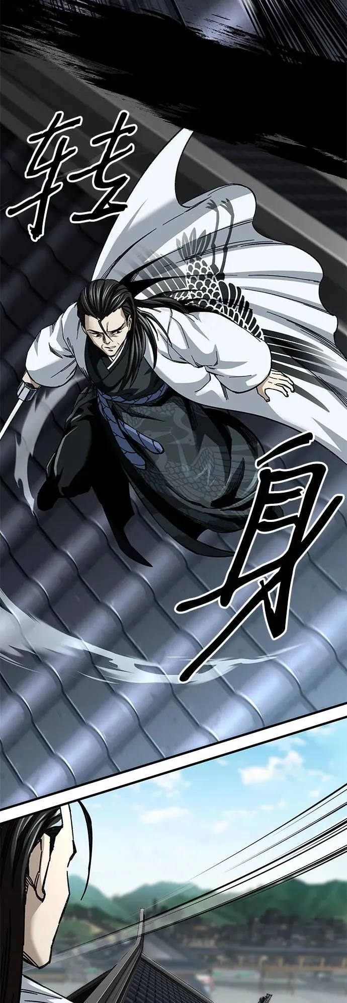 第47话5