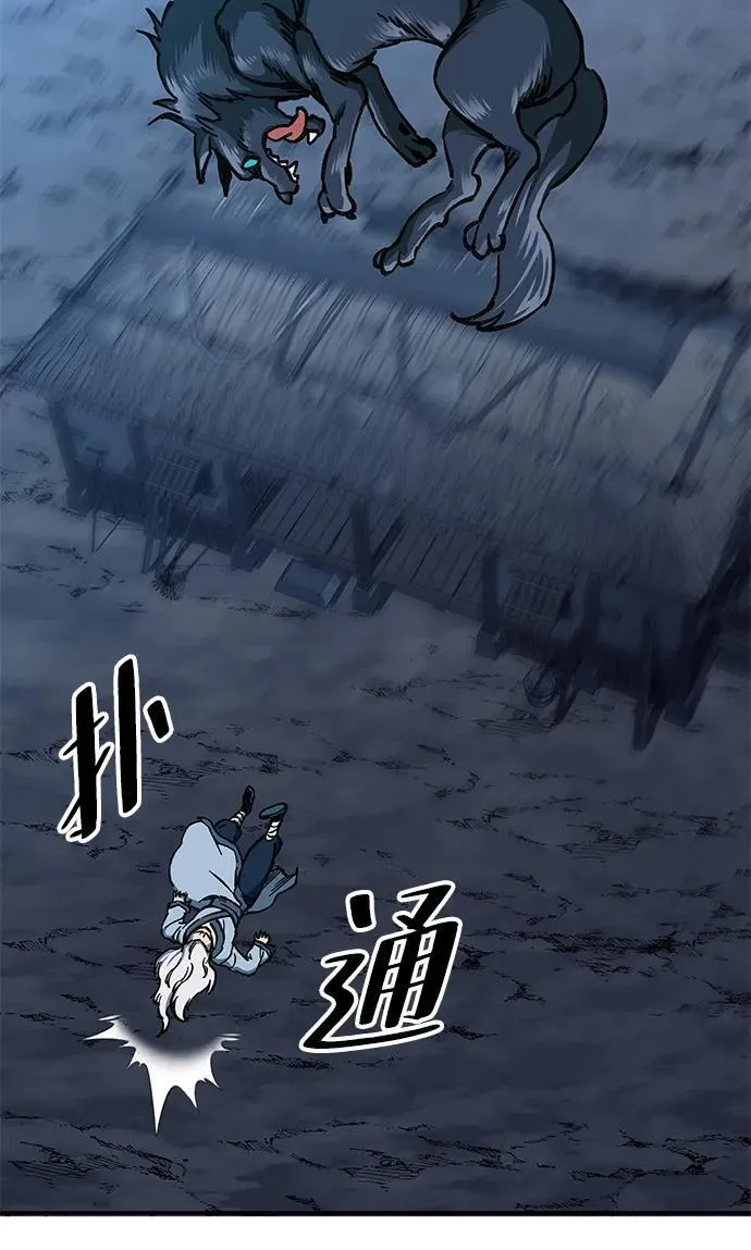 第5话25