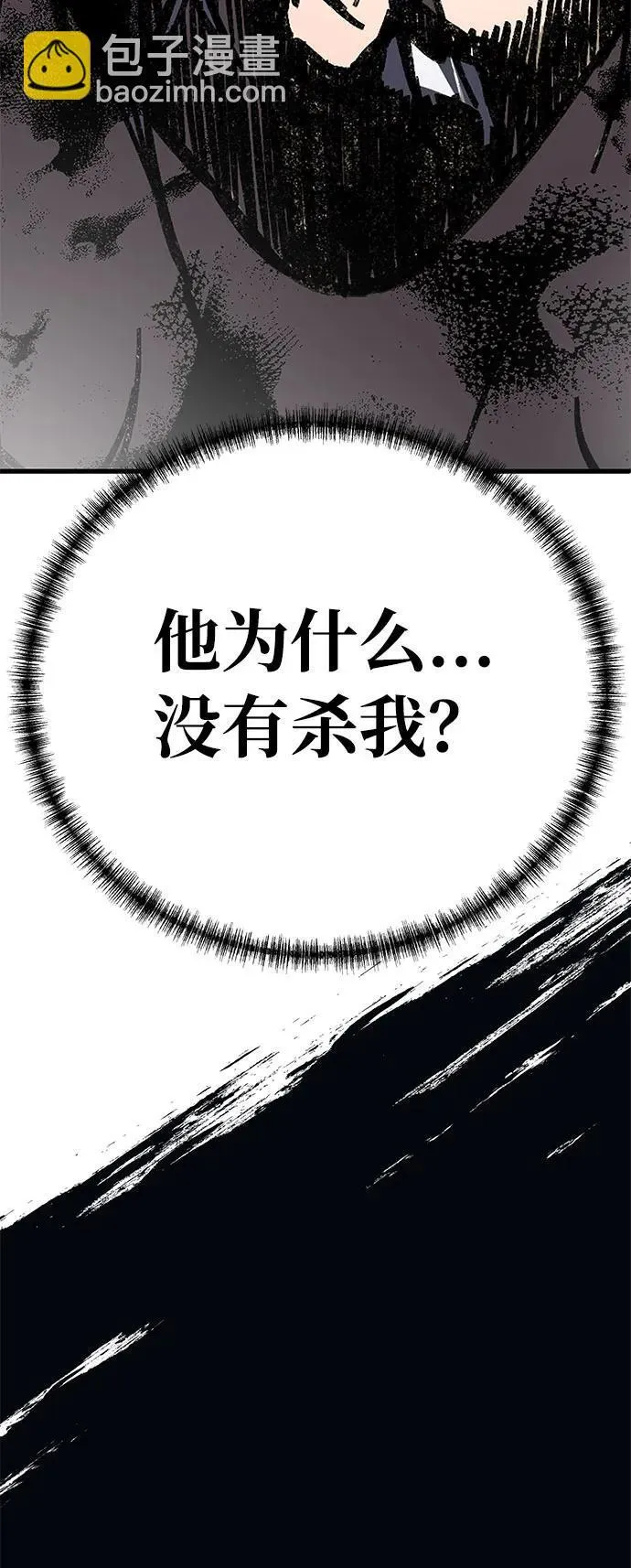 第3话138