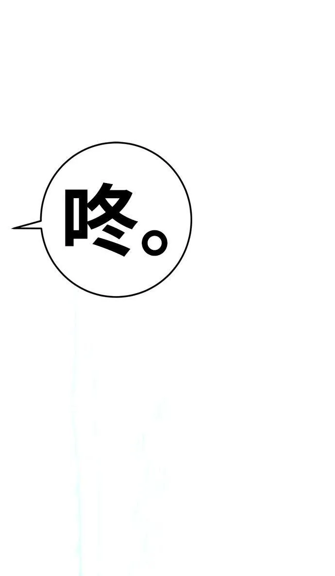 第15话72
