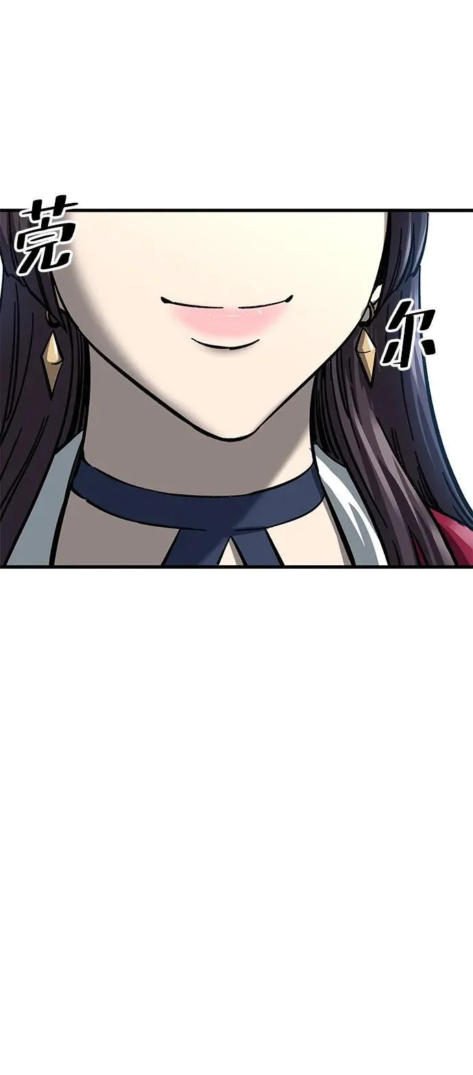 第12话61