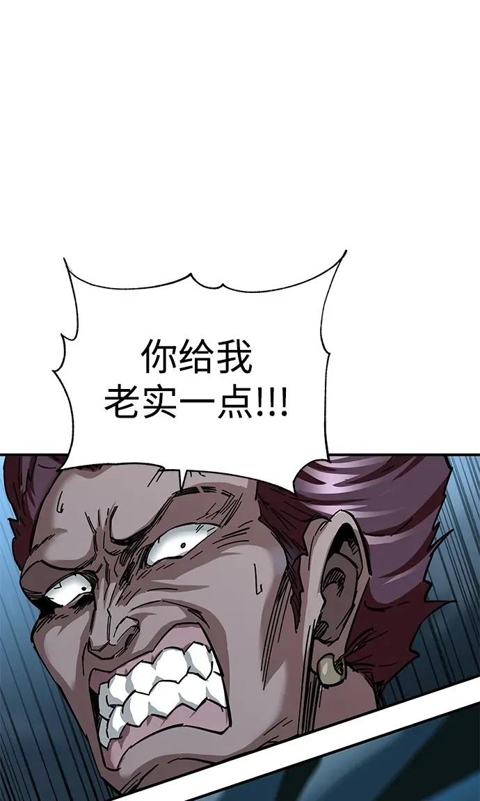 第22话99