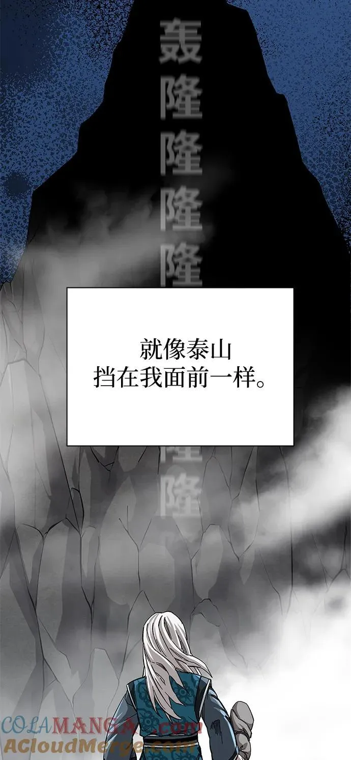 第43话27