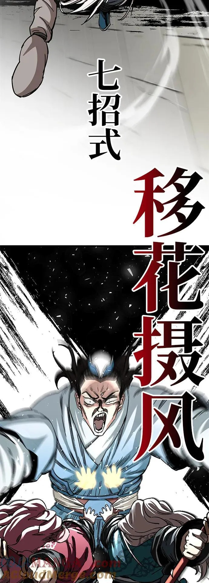 第41话36