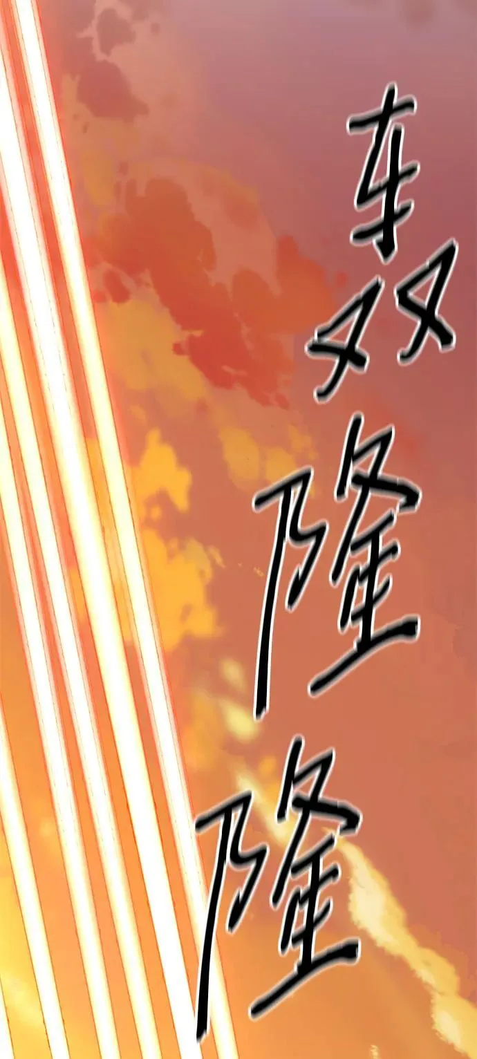 第27话73
