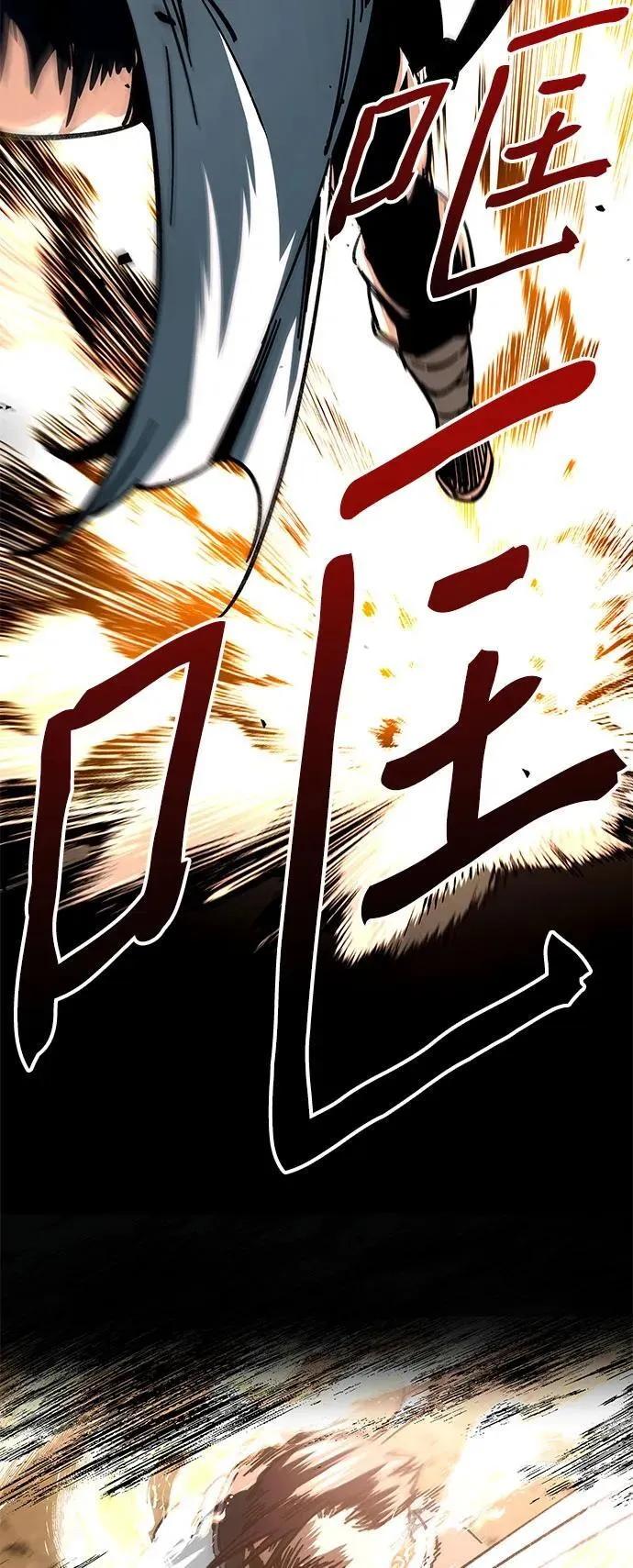 第16话65