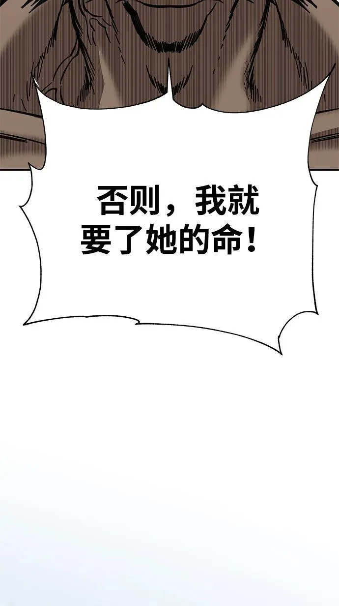 第15话68