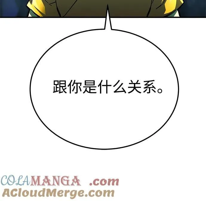 第61话92