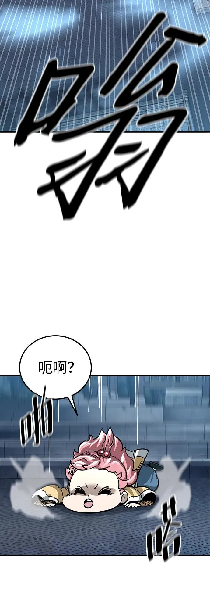 第22话107