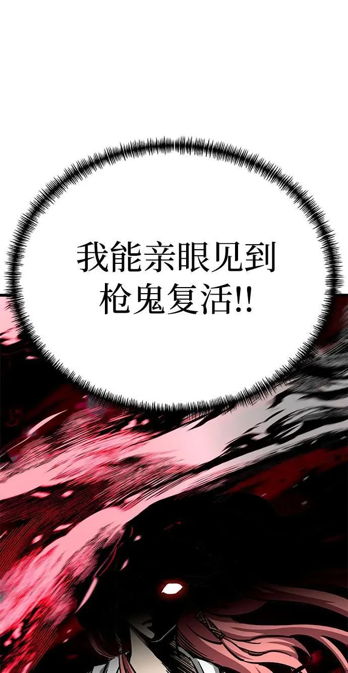 第10话71