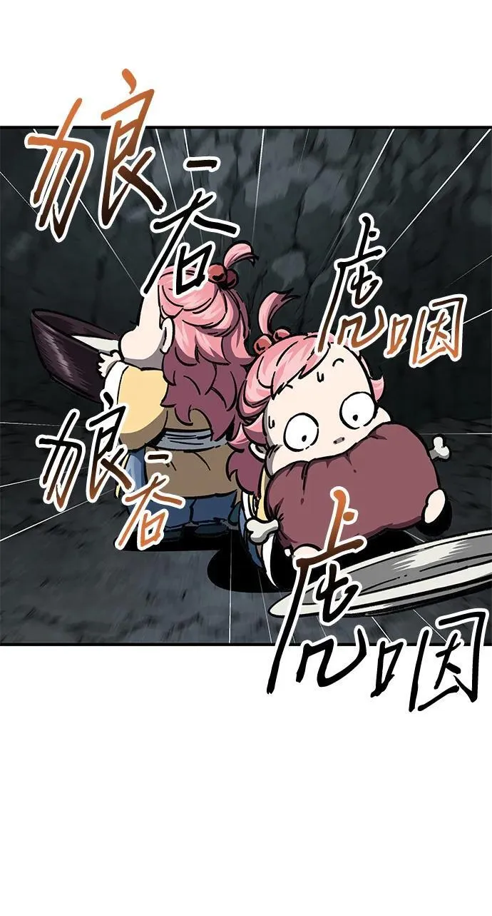 第8话92