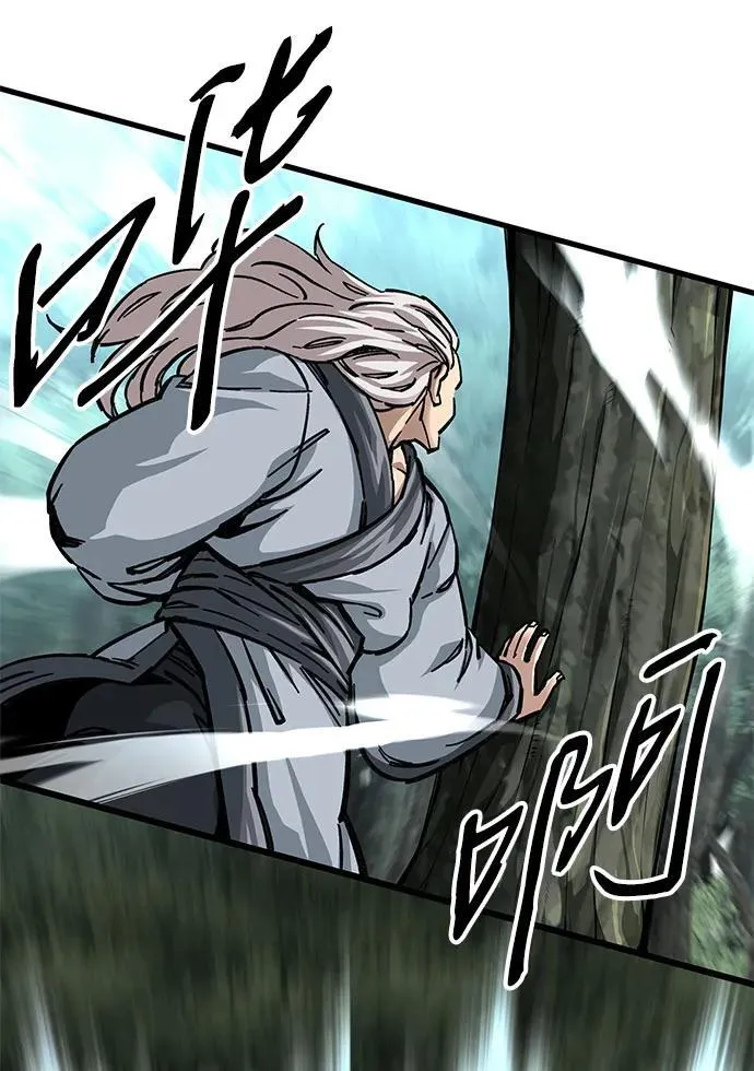 第14话96