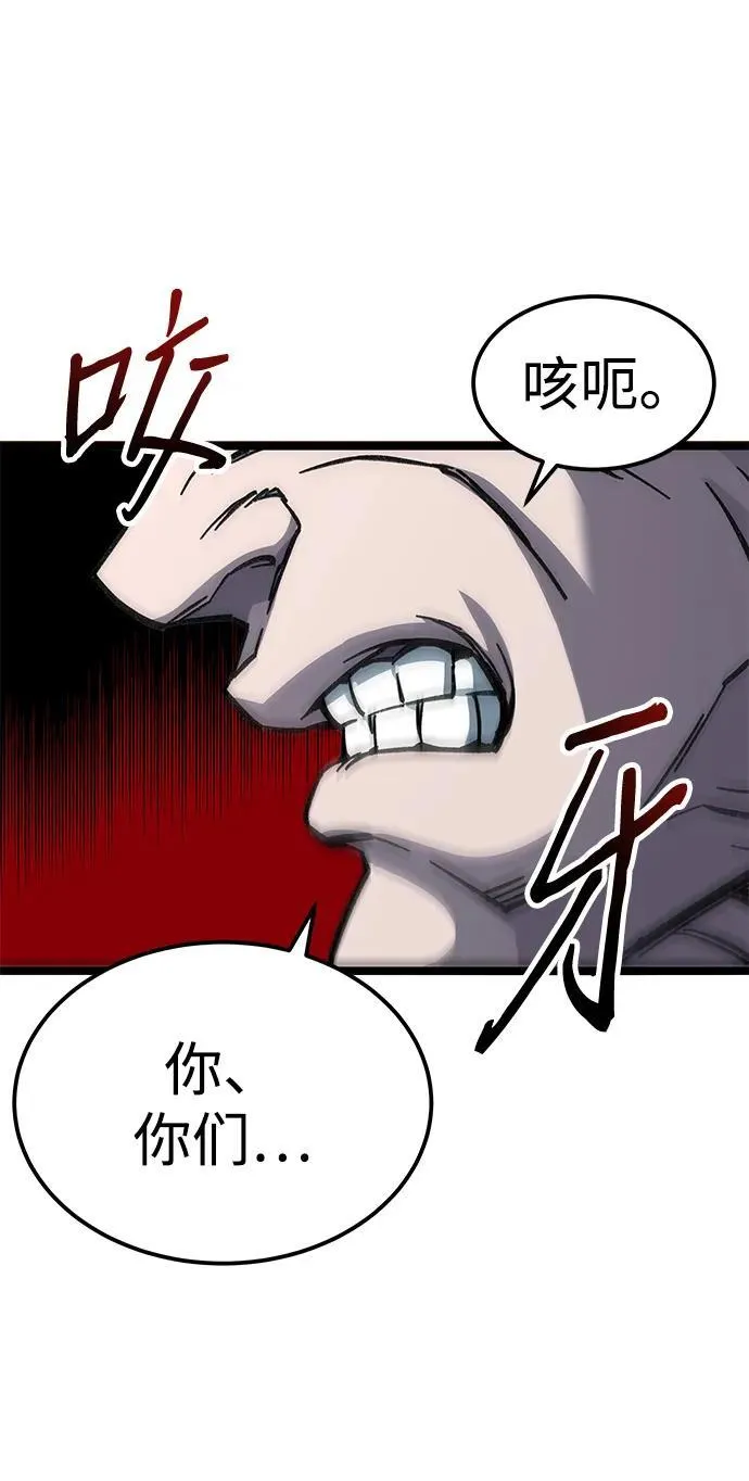 第7话146