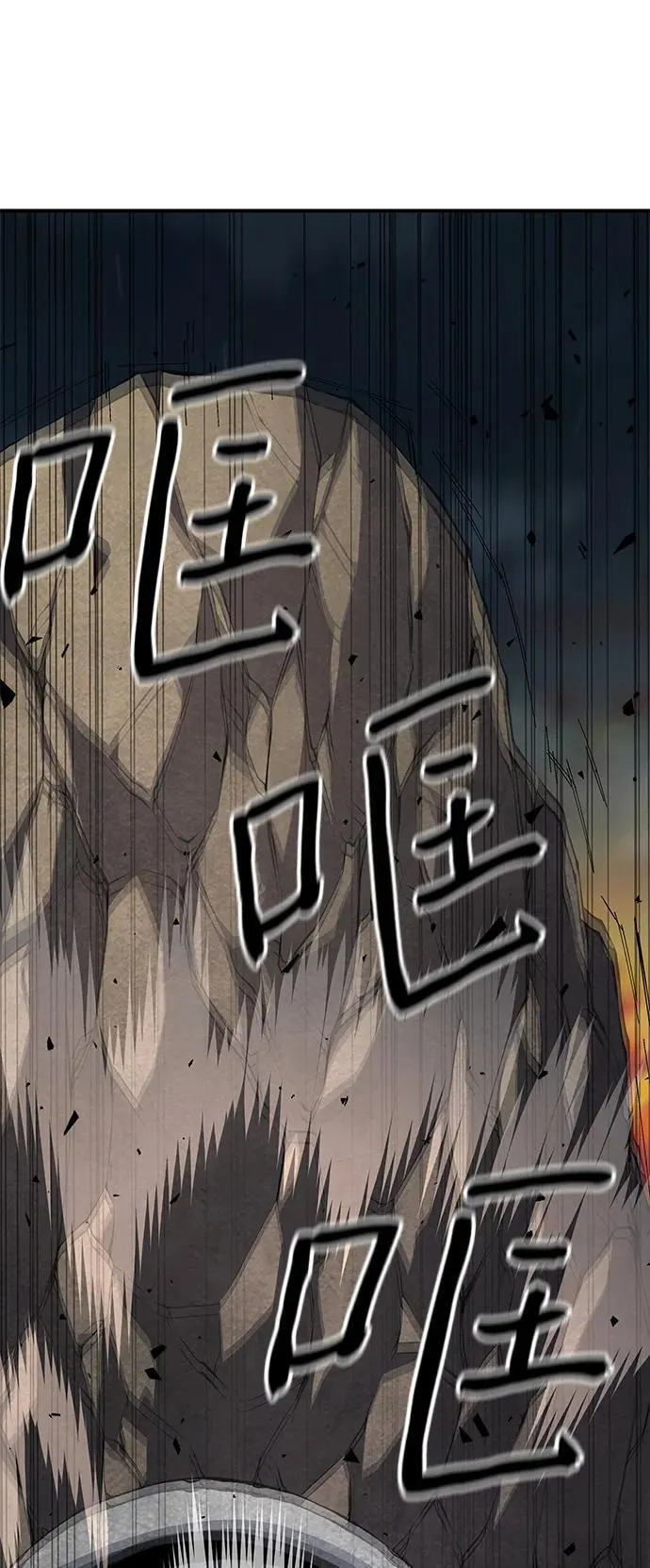 第35话25