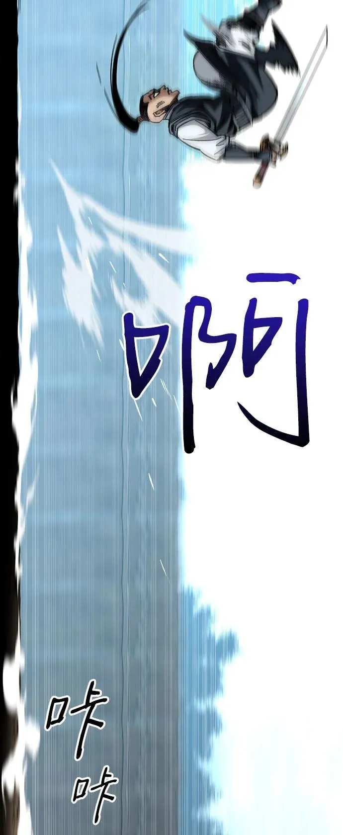 第16话36