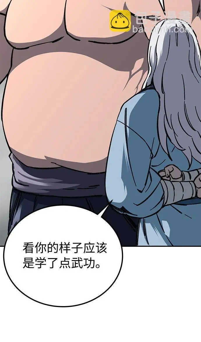 第3话103