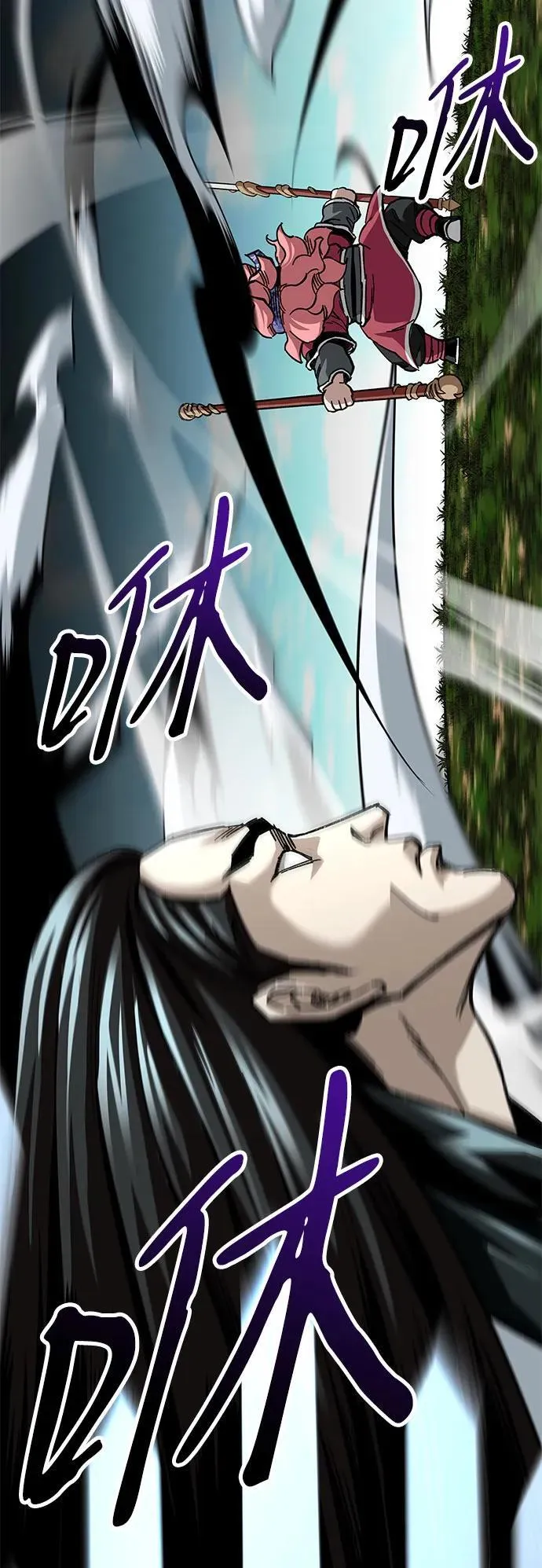 第48话43