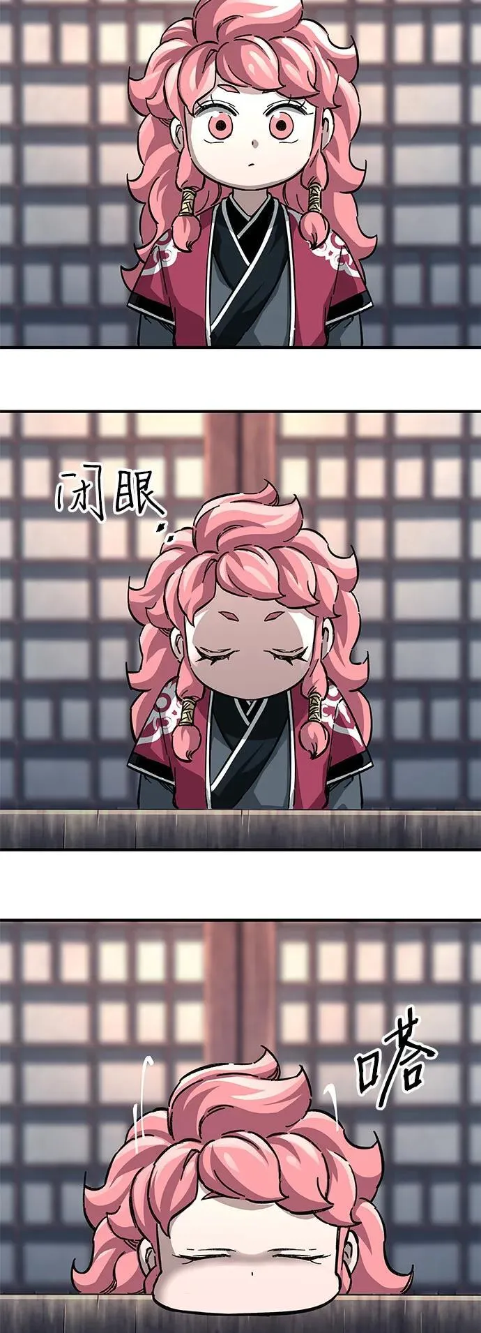 第57话29