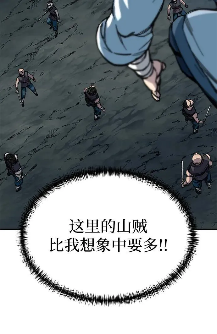 第4话21