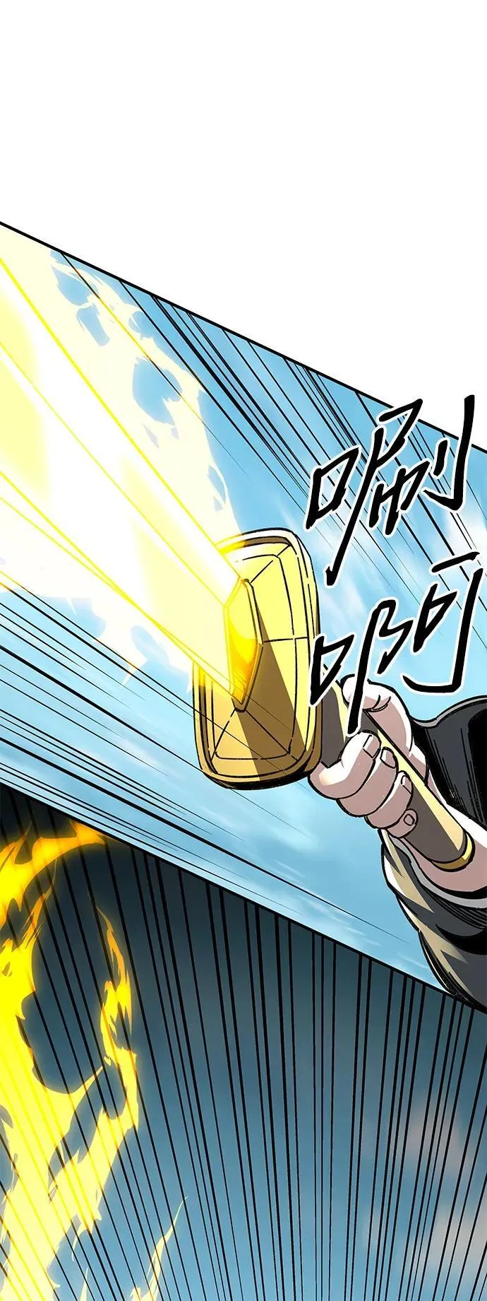 第54话40