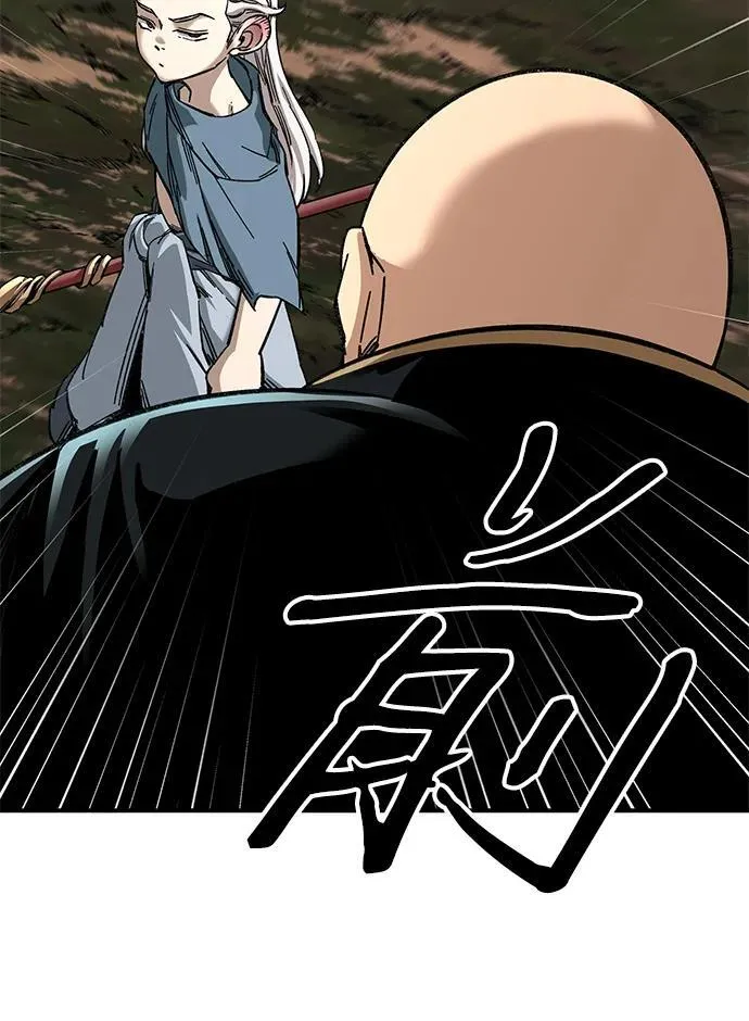 第35话58