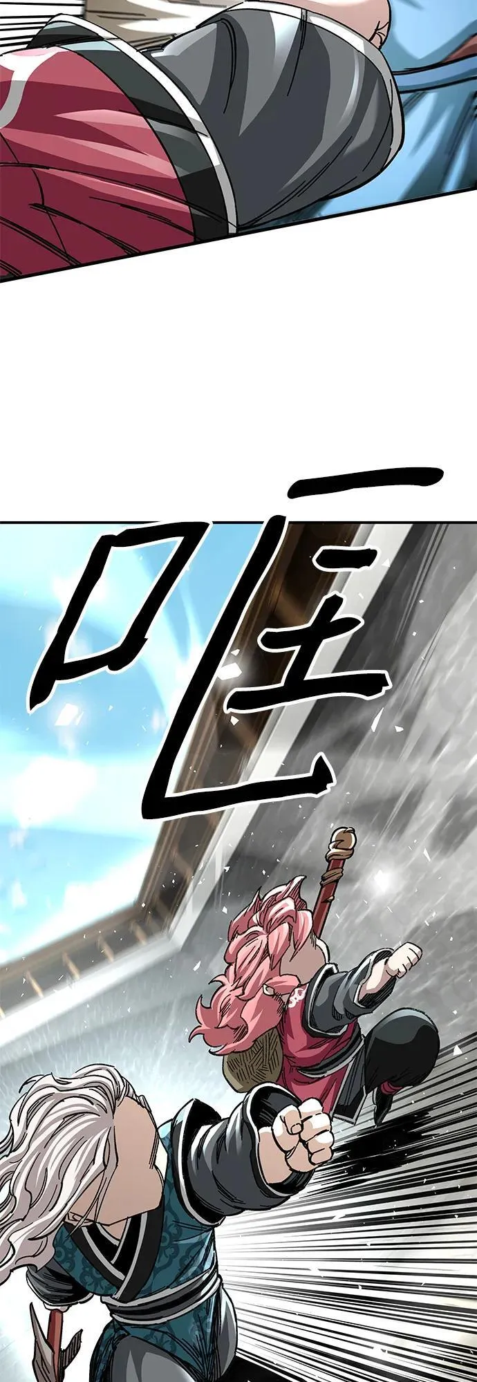 第41话20