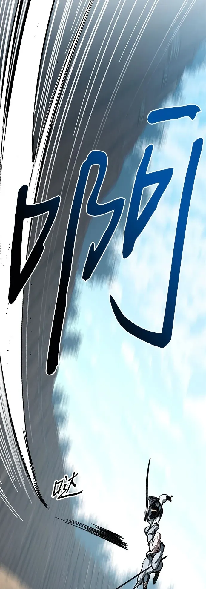 第16话96