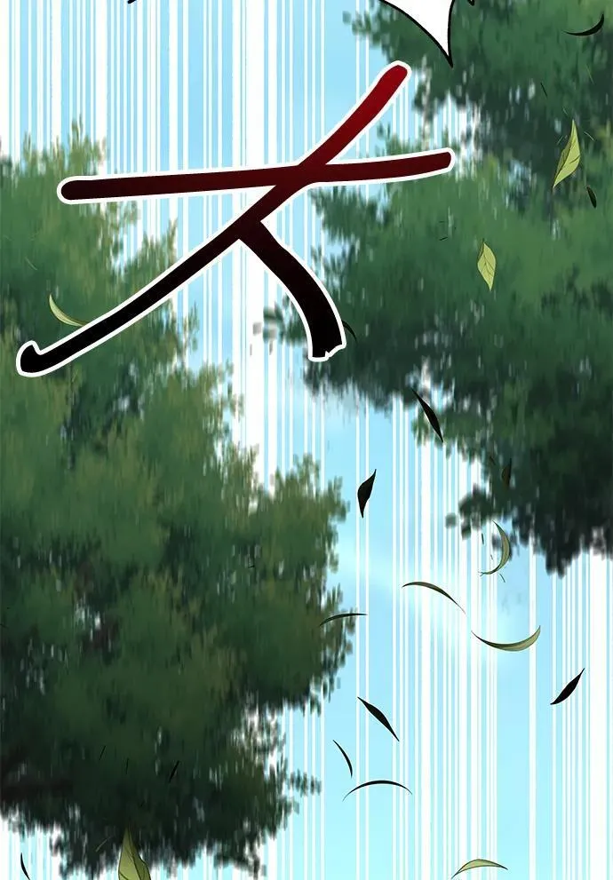 第44话89