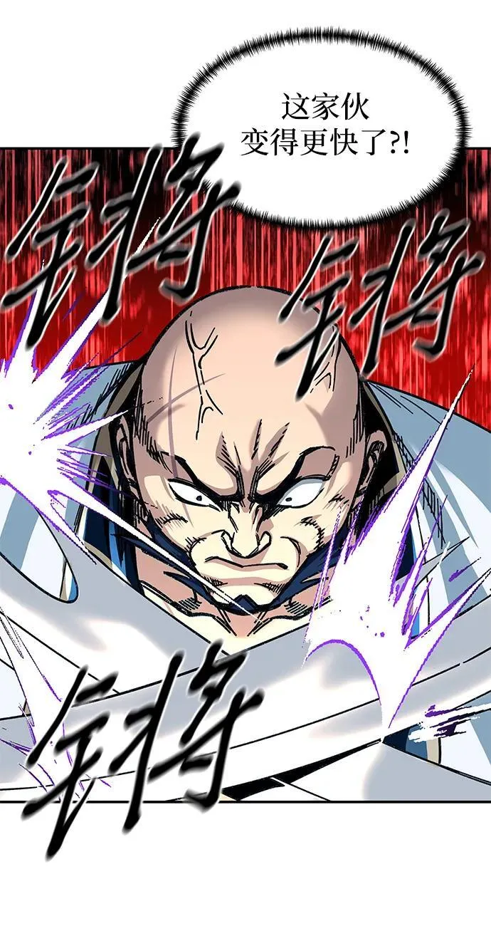 第30话7