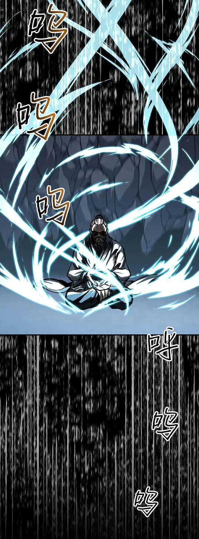 第35话7