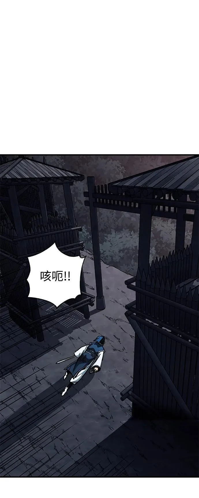 第8话33