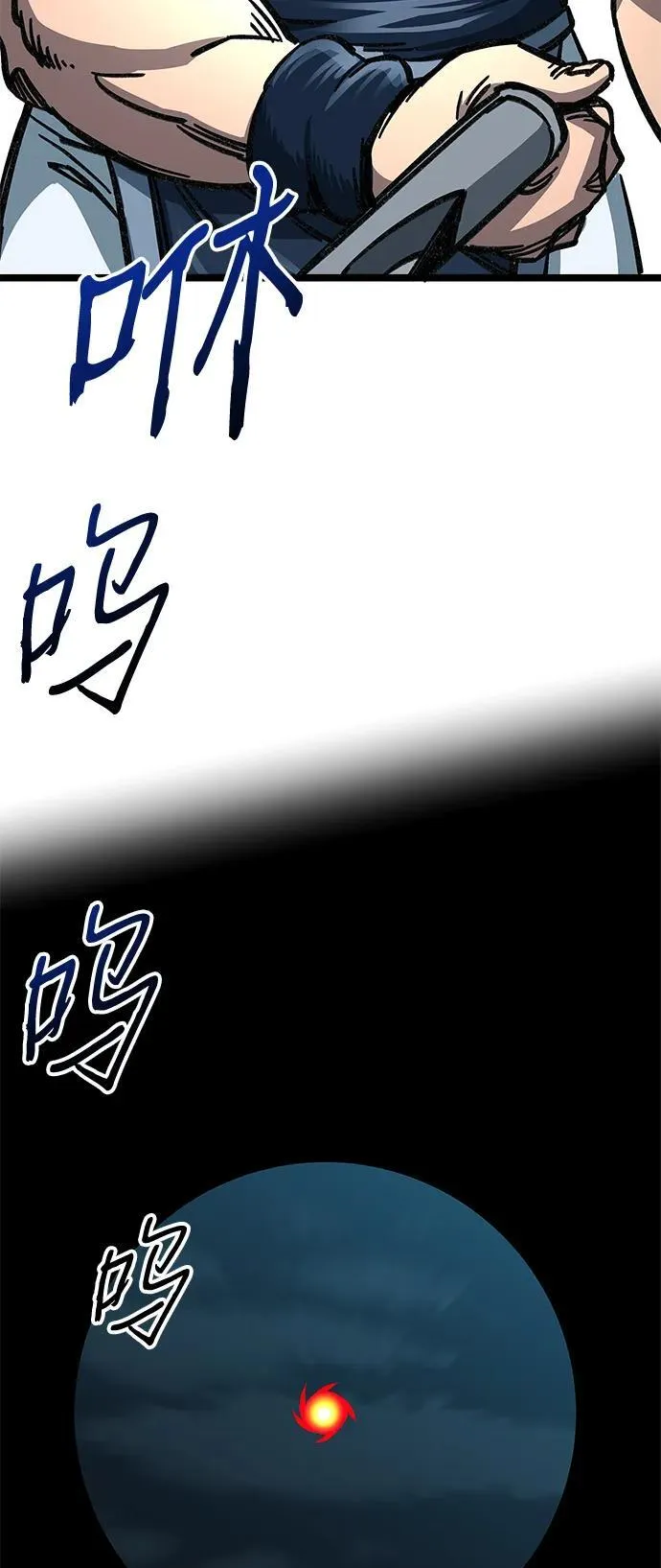 第7话122
