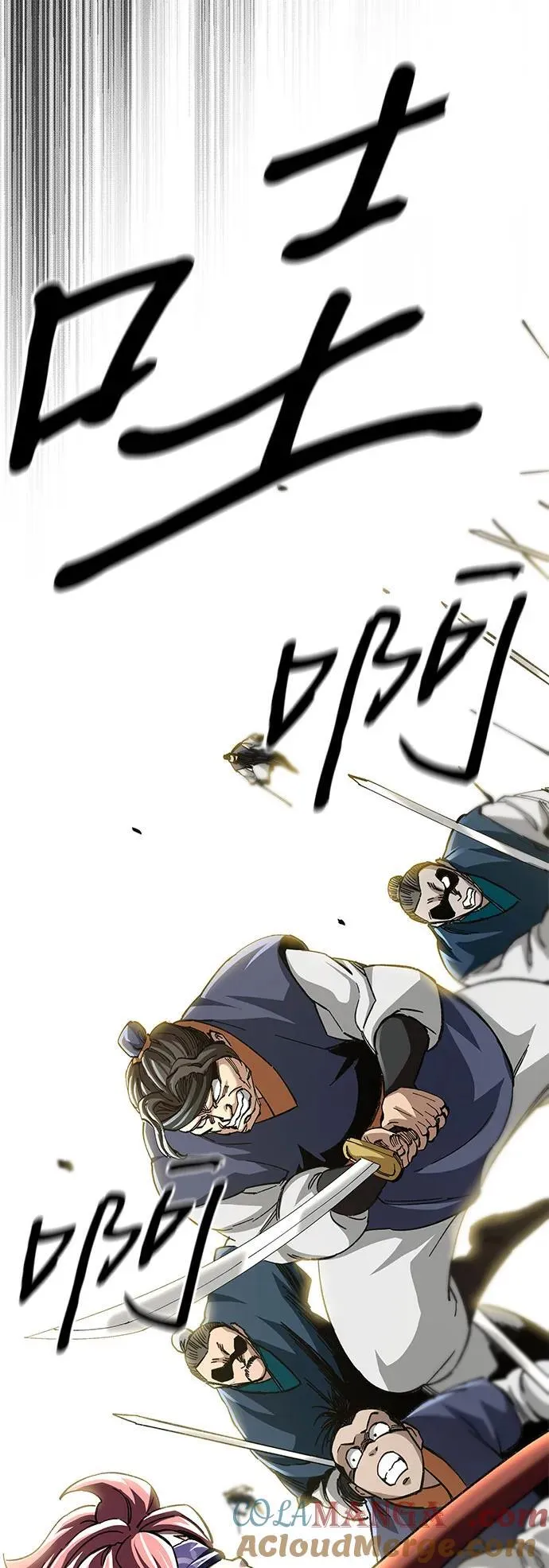 第48话6