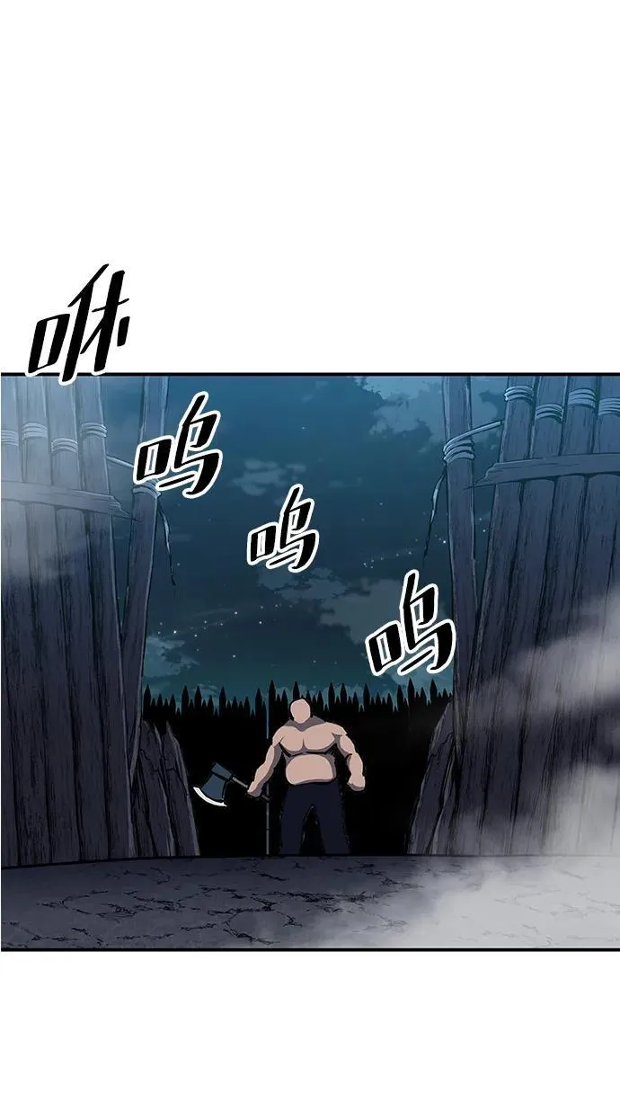 第5话76