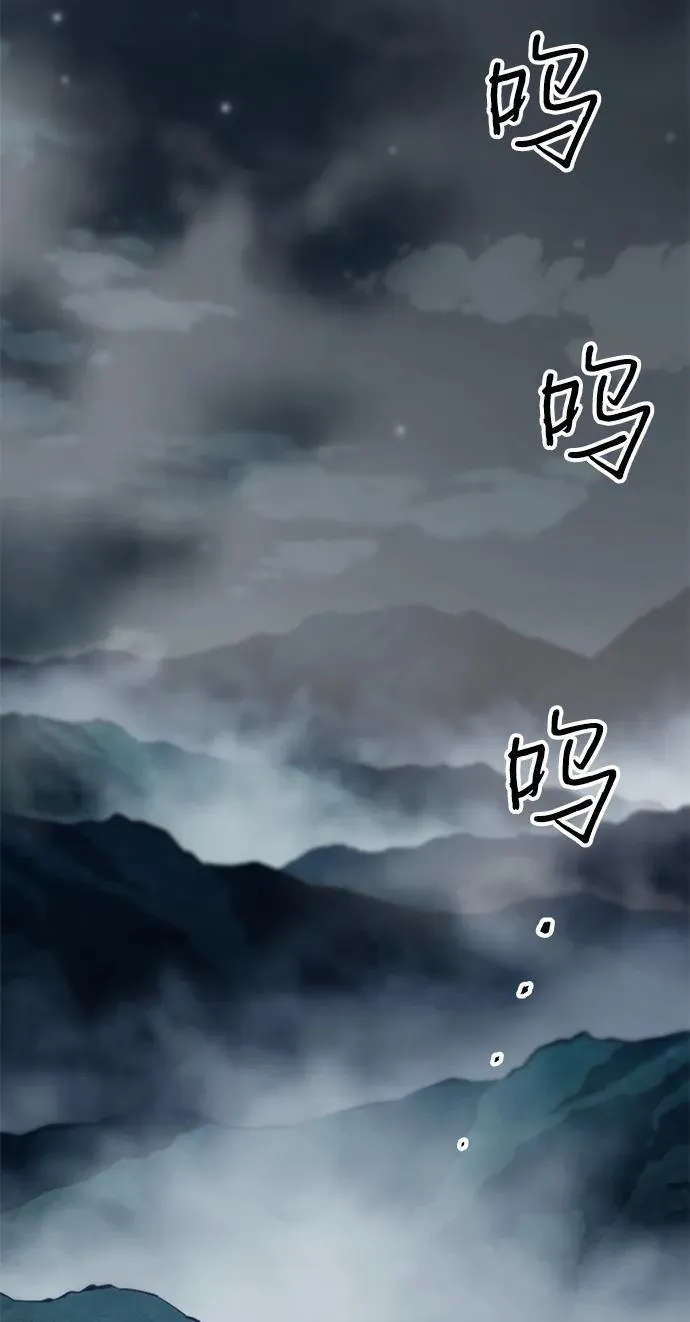 第43话38