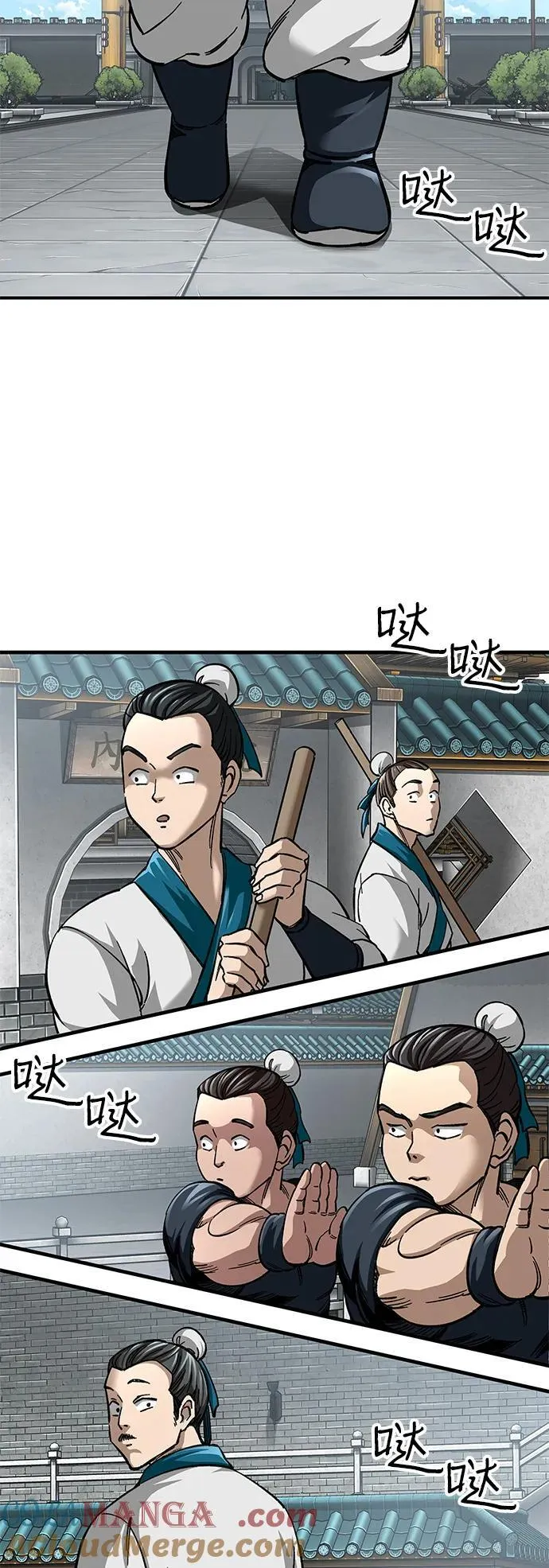 第36话45