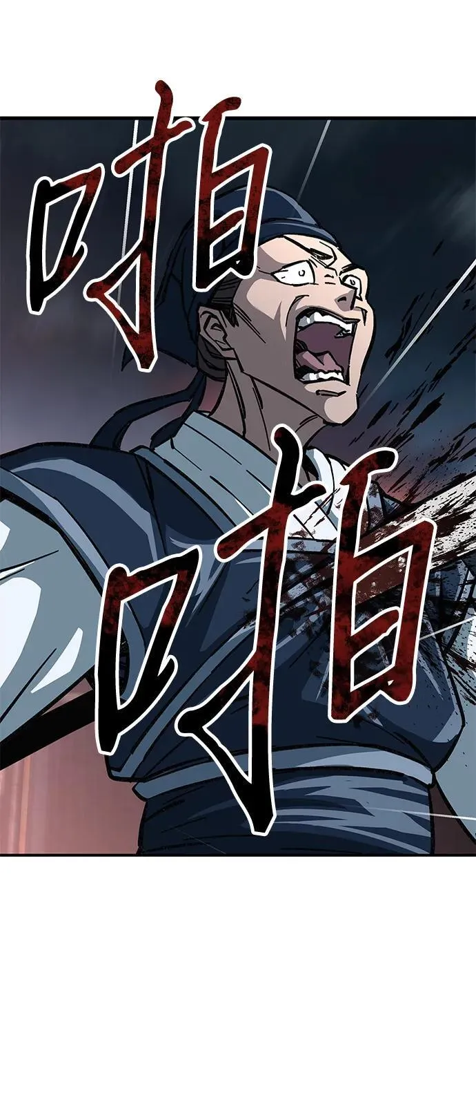 第8话27