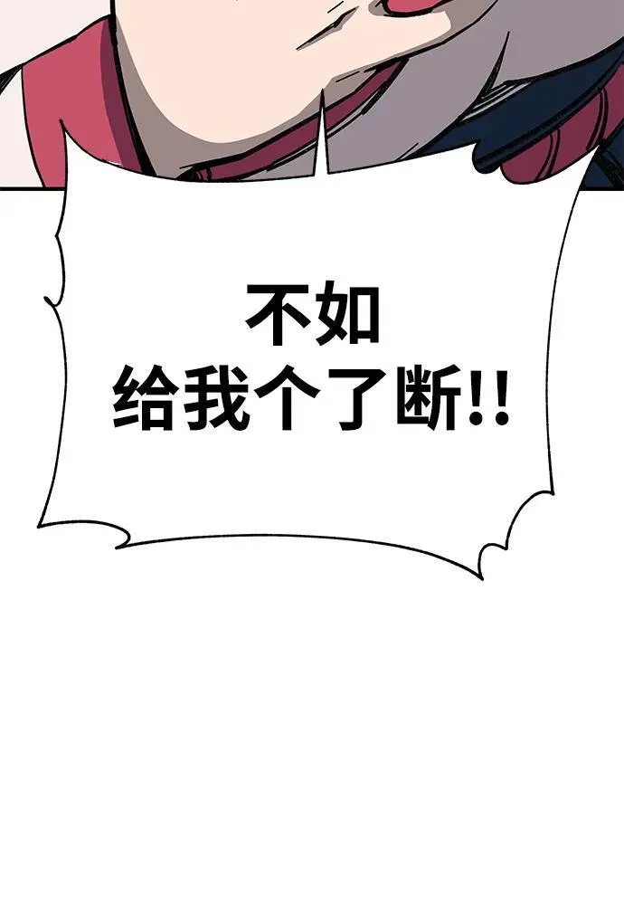 第8话131