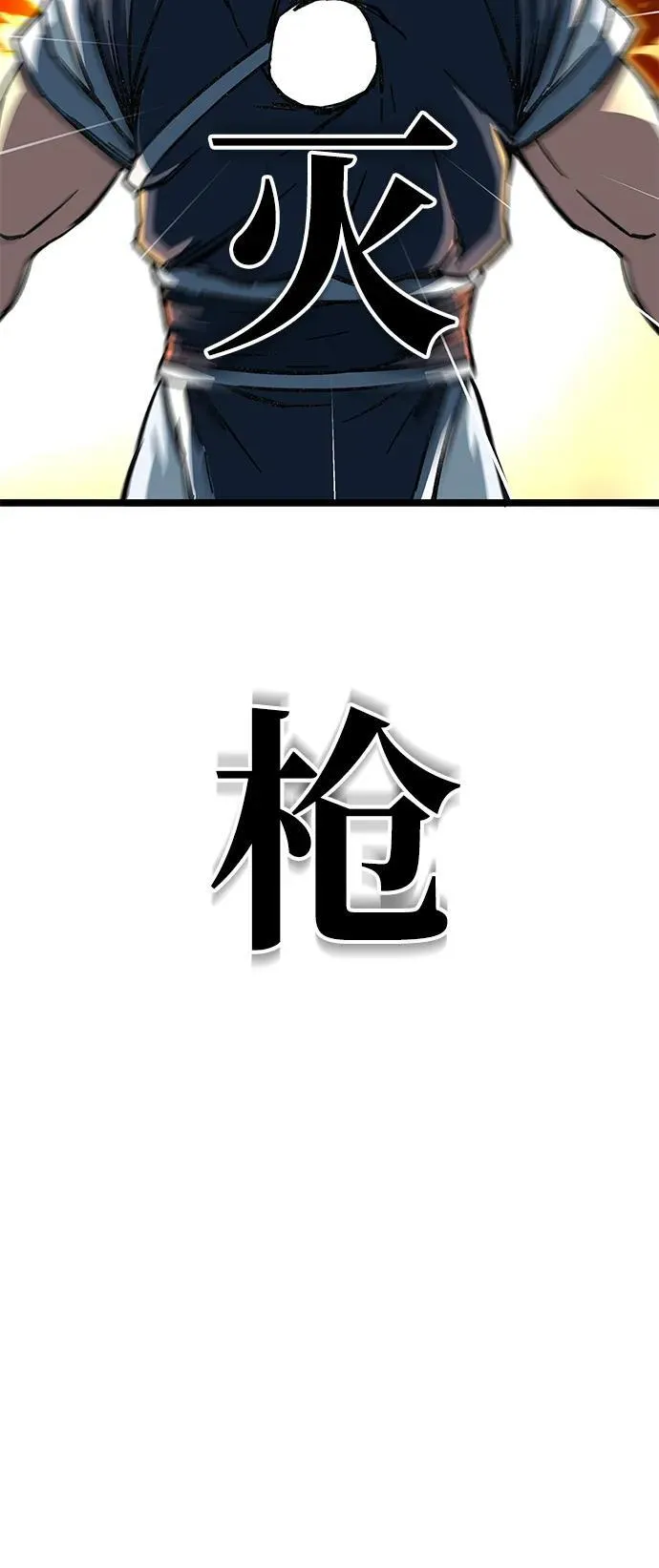 第7话126