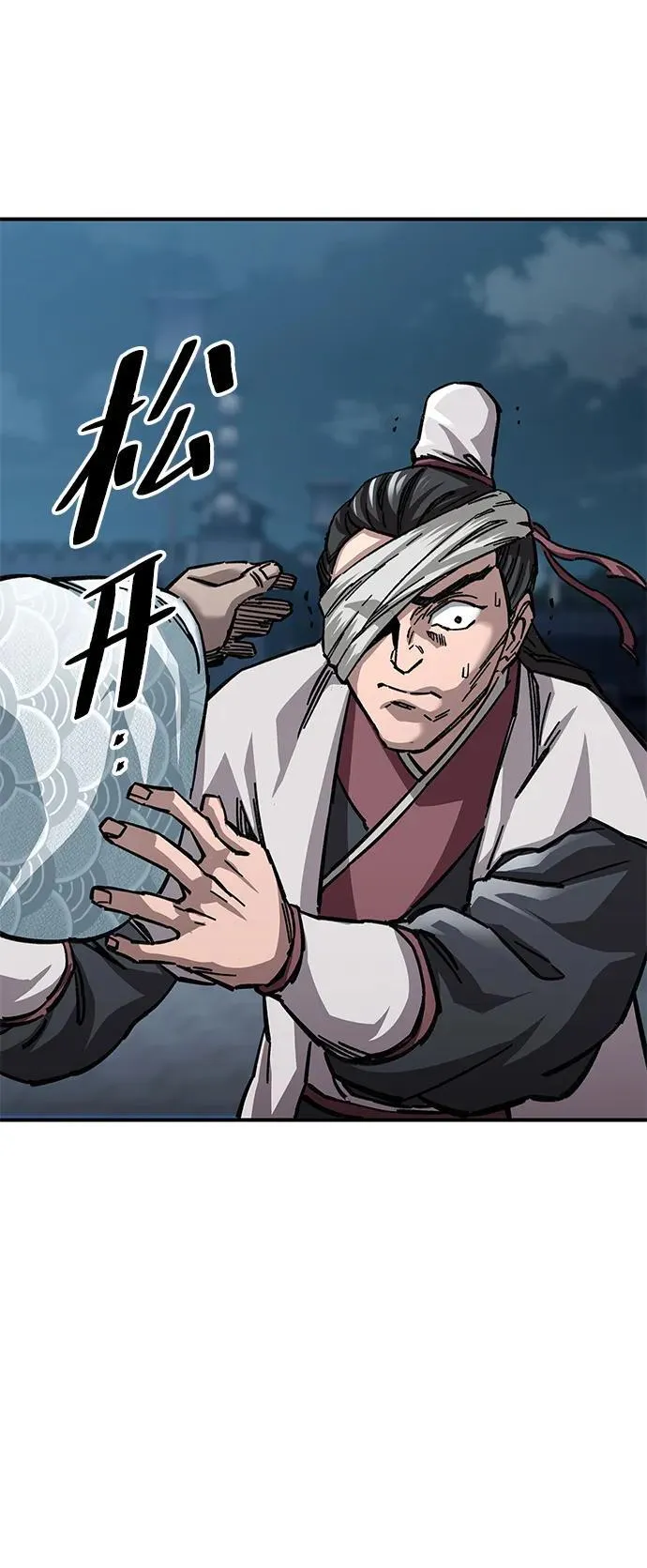 第21话68