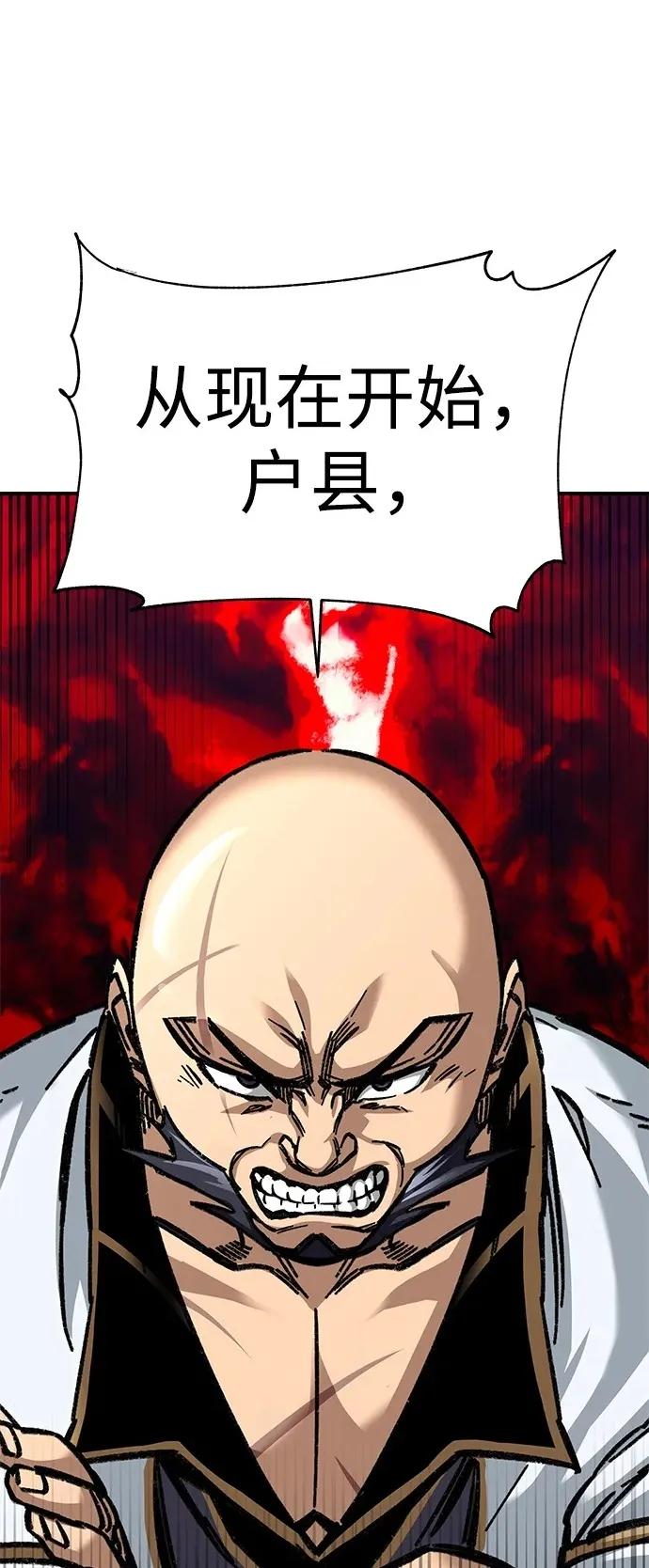第26话1